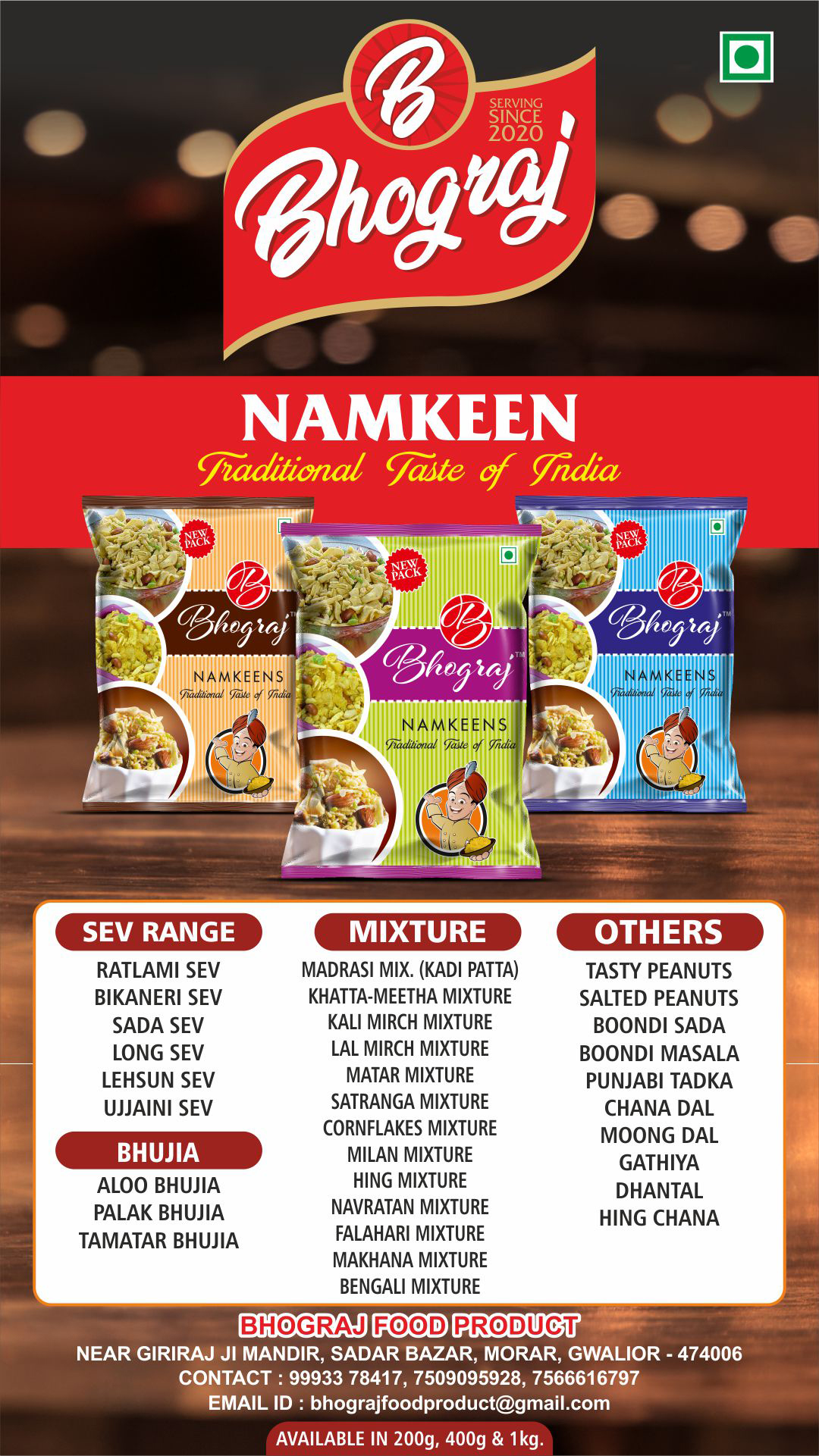 Bhograj Namkeen